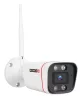 Provision WP919 2MP WIFI wireless camera Full HD