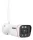 Provision WP919 2MP WIFI wireless camera Full HD