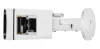 Provision WP919 2MP WIFI wireless camera Full HD