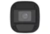 Uniview UV-UAC-B115-AF28 5MP outdoor security camera