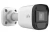 Uniview 7 security camera 5MP camera system