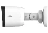 Uniview 7 security camera 5MP camera system