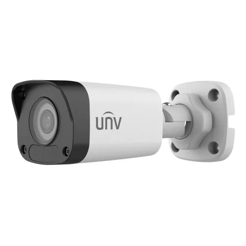 Uniview 5 security camera IP camera system 4MP