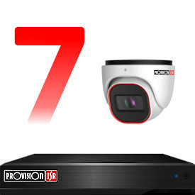 7 camera CCTV system kit