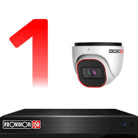 1 camera CCTV system kit