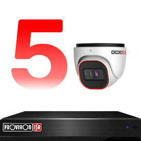 5 camera CCTV system kit