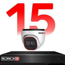 15 camera CCTV system kit