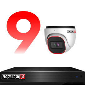 9 camera CCTV system kit