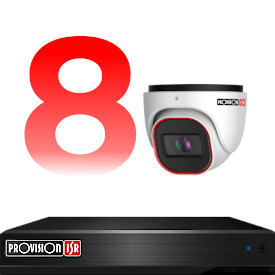 8 camera CCTV system kit