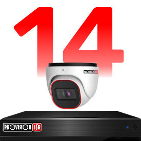 14 camera CCTV system kit