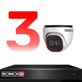 3 camera CCTV system kit