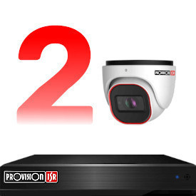 2 camera CCTV system kit