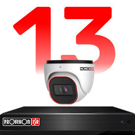 13 camera CCTV system kit